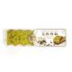1880 Choc Pistachio turron 200 g