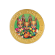Simon Coll ZZ Choc Easter Medallion 60g UPDATED
