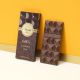 Venchi Bar 60% Dark Choc Vegan NEW