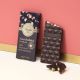 Venchi Bar Dark Choc Whole PGI Hazelnut 100g Vegan NEW