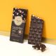 Venchi Bar Extra Dark Choc 70% Hazelnut 100g Vegan NEW