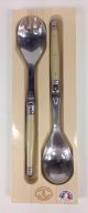Laguiole Salad Set 2 NATURAL IRI 1.2 OpenBox