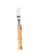 Bamboo Spreader Hand Wash Only - Real Bamboo