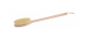 Redecker Bath Brush Long Handle 50cm  NHP