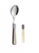 EME ITALY GINEVRA Sugar/Cheese Spoon Ivory Pearl