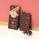 Venchi Bar Gianduja Dark Hazelnut whole 100g NEW