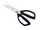 KAI Select Kitchen Scissors #DH-6002  