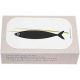 Jose Gourmet Small Makerell in Olive Oil 90g
