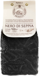 Pasta Morelli BLACK SQUID INK Fusilli 500 g