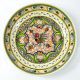 Nazari Folkloric Hand Painted Round XV Rooster Serving Bowl 
