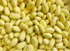 Sugared Almonds Yellow Lemon Flavoured 200g ITALY Gift Cube