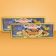 Lazzaroni CANTUCCINI (ALMOND) - CARDBOX 100 g