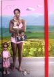 Karen Miller Art Notebook Lady With Grey Handbag LRG