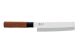 Kai Sora Chef's Knife 20cm 8