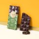 Venchi Bar Dark Choc Mint Crunch 60% 100g NEW