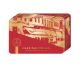 Niederegger Stollen Marzipan Gift Tin 500 g